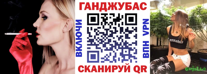Виды наркоты Апрелевка Гашиш СК Мефедрон Канабис КОКАИН