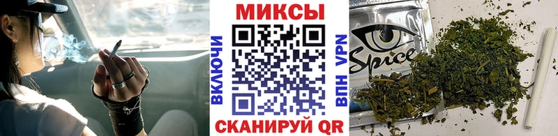 закладка  Апрелевка  БУТИРАТ BDO 