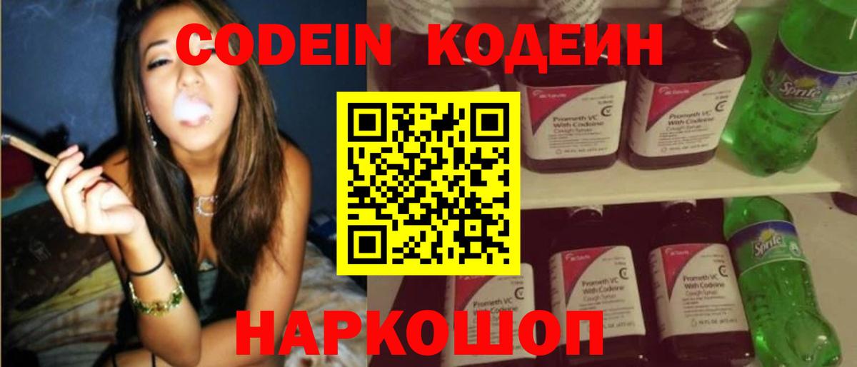ГАШ Апрелевка
