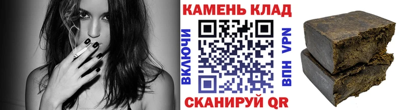 ГАШ Ice-O-Lator Апрелевка