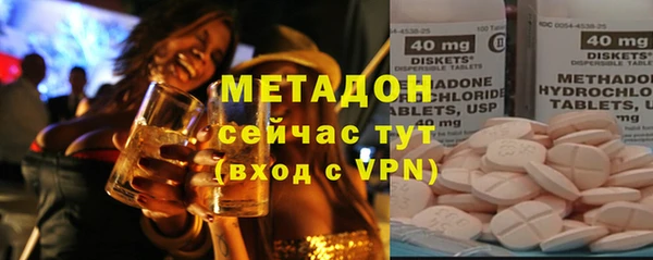 кокс Навашино