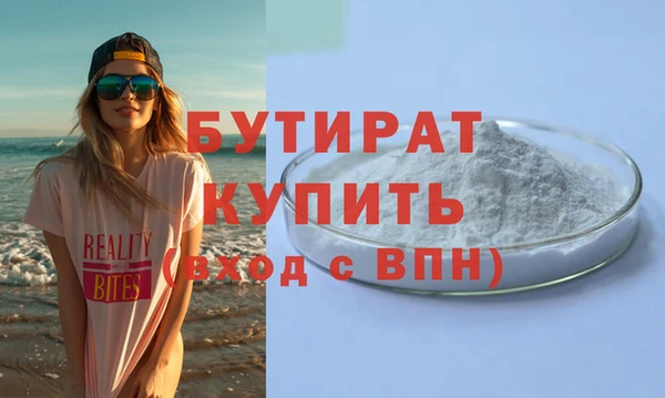 прущие грибы Наволоки