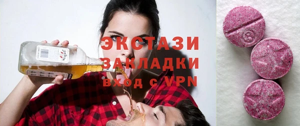 кокс Навашино
