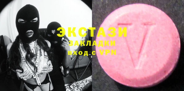 прущие грибы Наволоки