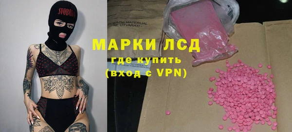 кокс Навашино