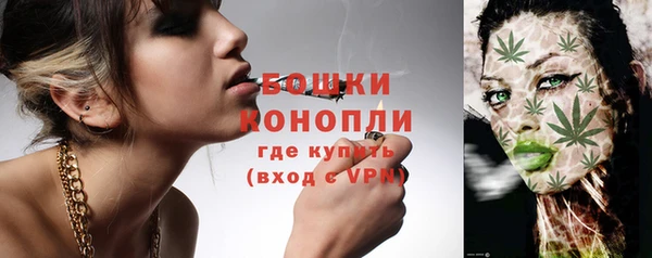 кокс Навашино