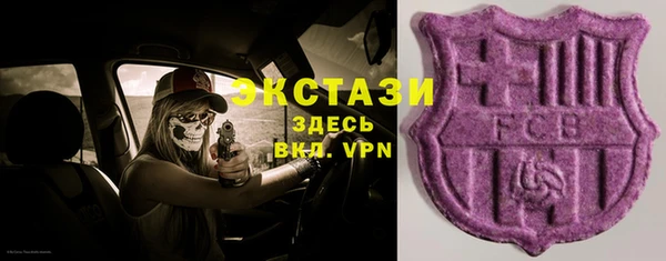 кокс Навашино