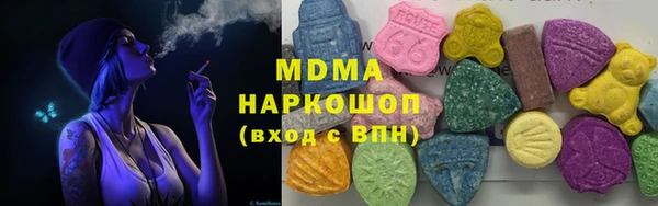кокс Навашино