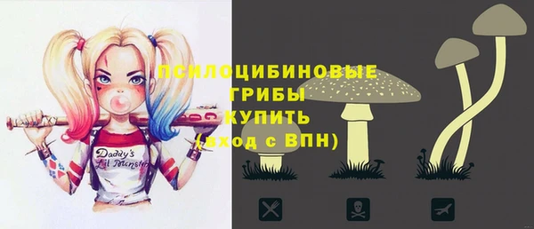 кокс Навашино