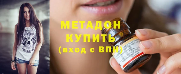 крисы Надым