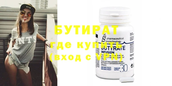 прущие грибы Наволоки