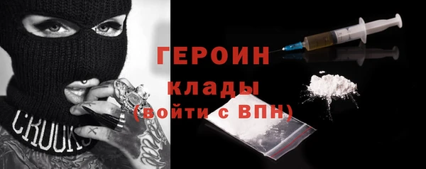 кокс Навашино