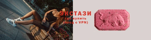 кокс Навашино