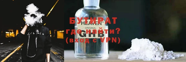 крисы Надым