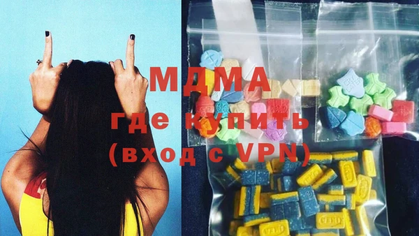 крисы Надым