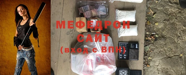 прущие грибы Наволоки