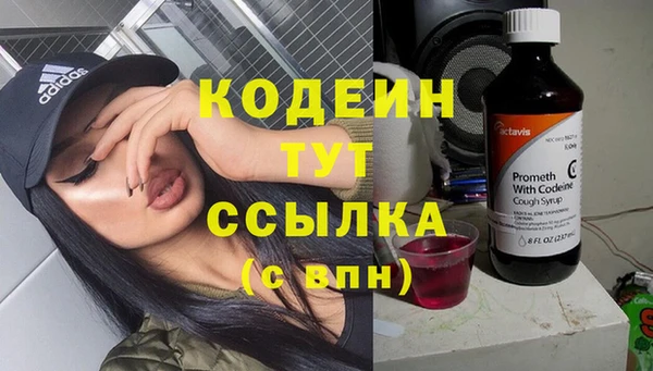 кокс Навашино