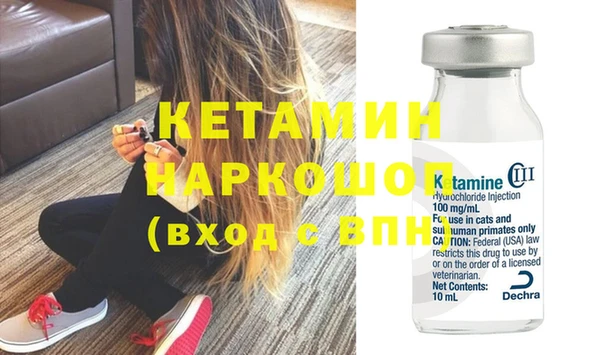 крисы Надым