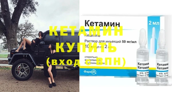 крисы Надым