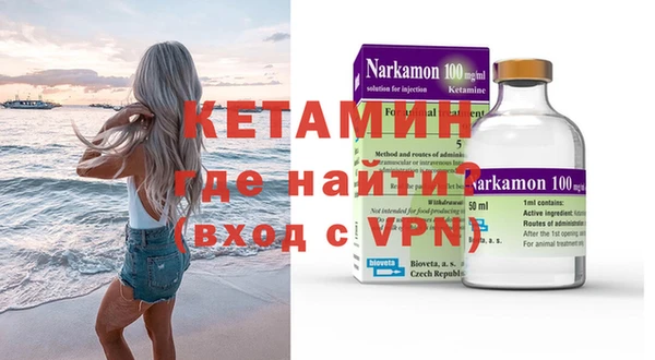кокс Навашино