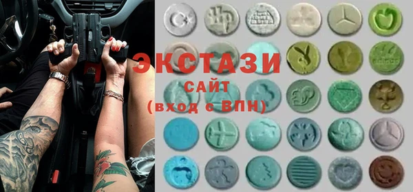 кокс Навашино
