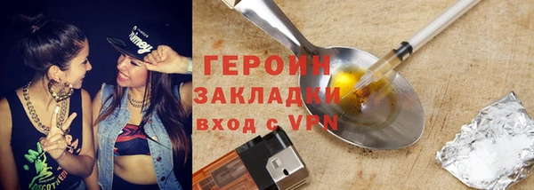 прущие грибы Наволоки