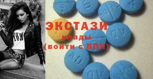 кокс Навашино