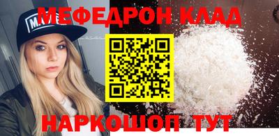 гашиш Аргун