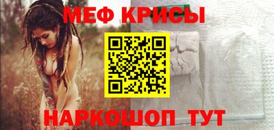 гашиш Аргун