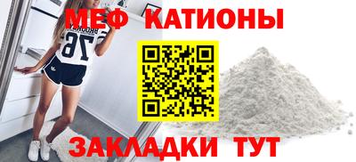 МДПВ Апшеронск