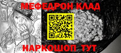 гашиш Аргун