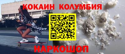 прущие крисы Азнакаево