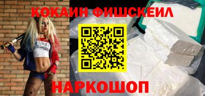прущая мука Апрелевка