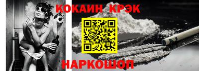 гашиш Аргун