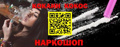 скорость Абакан