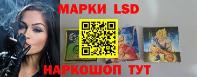 прущая мука Апрелевка
