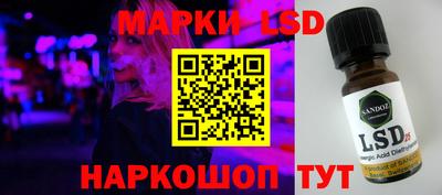 прущая мука Апрелевка