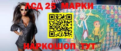 прущая мука Апрелевка
