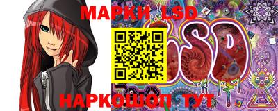 альфа пвп VHQ Апшеронск