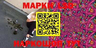 МДПВ Апшеронск