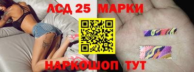 мефедрон мука Абакан