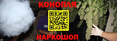 МДПВ Апшеронск