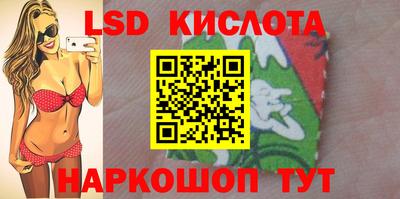 мефедрон мука Абакан