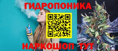 МДПВ Апшеронск