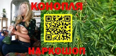прущая мука Апрелевка