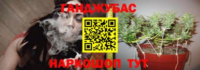 МДПВ Апшеронск