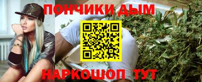 МДПВ Апшеронск