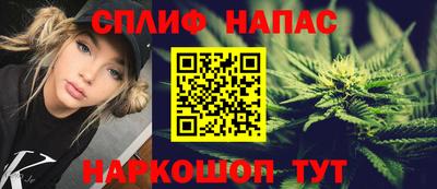 прущая мука Апрелевка
