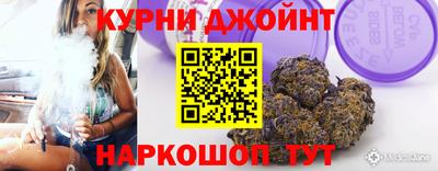 МДПВ Апшеронск