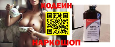 мет Балаково